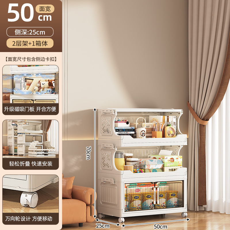Gabinete de almacenamiento plegable sin instalación, armario de cocina, baño, juguetes con ruedas, estante multifuncional multicapa para bocadillos image 24
