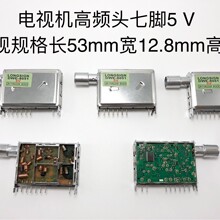 �ҕ�C���l�^���_5V���L53mmx��12.8mm��38mm����ʽ�ҕ�C�{̨