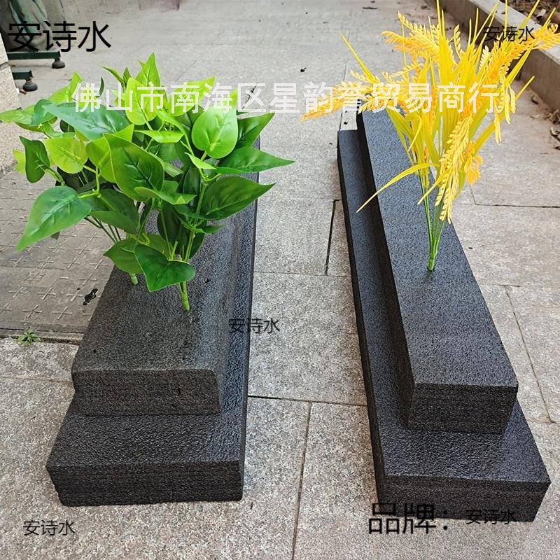 干花花泥板包装防倒底座布置插花DIY泡沫黑色花婚庆花店假花隔断