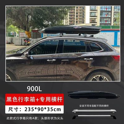 Car Roof Luggage Box Car — Roof rack - 900l-black-box-super-silent-crossbar-embedded-screws