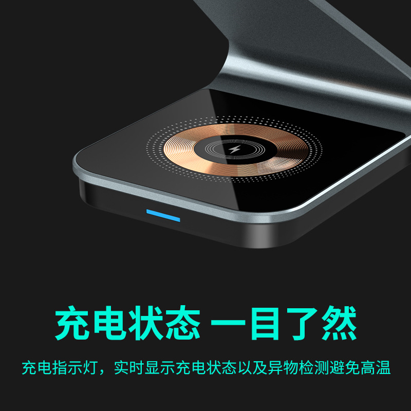 Nuevo soporte inalámbrico magnético transparente de la aleación de aluminio del cargador tres-en-uno conveniente para el reloj del teléfono móvil de las auriculares de Apple