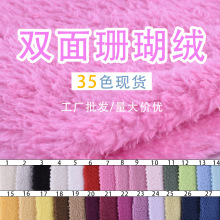 �F؛���� ȫ���p�����޽qɺ���q�ߵ�ë���� ɺ���që̺�Ҿӷ��q��