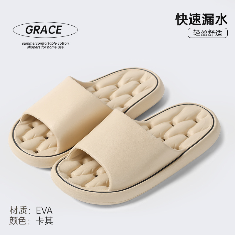 Zapatillas para hombres y mujeres en verano con suela gruesa pisando mierda interior baño anti-derrapante zapatillas frías para usar fuera