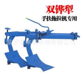 土壤耕整机械;拖拉机;内燃机