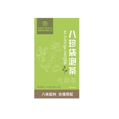 北京同仁堂四川八珍袋泡茶-绿盒-160g