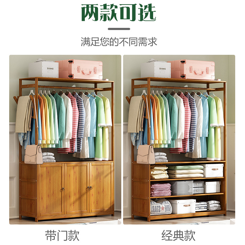 Perchero de piso moderno minimalista estante de almacenamiento de madera maciza esquina dormitorio creativo estante de almacenamiento multifuncional estante de ropa