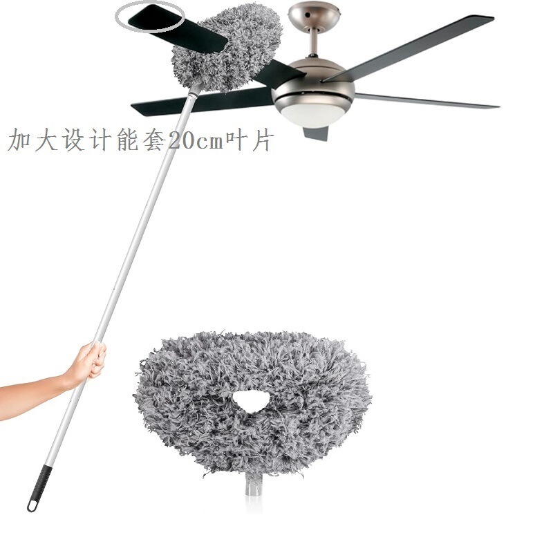 in stock Ceiling Fan Cleaning Ring Duster Dust Sweeping Dust Sweeping Ceiling Artifact Cleaning Duster Round Duster in stock Ceiling Fan Cleaning Ring Duster Dust Sweeping Dust Sweeping Ceiling Artifact Cleaning Duster Round Duster