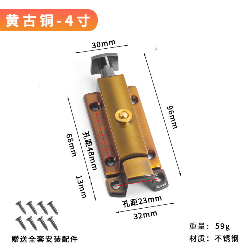 Acero inoxidable resorte cerradura engrosado cerradura automática cerradura de puerta de madera cerradura china cerradura antirrobo cerradura de puerta de ventana de baño