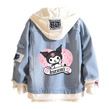 库洛米牛仔外套美乐蒂日系少女休闲运动春秋新款oversize情侣外套