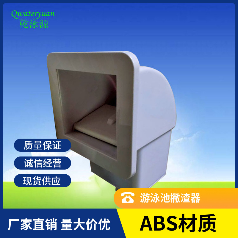 ӾƲ  ӾسڹܼйˮӾˮ