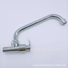 �S�����l�~о�Mʽ�N��ˮ���^ �렝ʽϴ����ˮ��ˮ���^