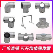 20/25/32mm�X�Ͻ���\䓹��B�Ӽ����ֈA���F��ˮ����ͨ���^�̶���