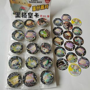 �¿��荻ʿ��A����ˤ�����Α��ƃ�ͯ�A�ο�Ƭ��߿�ʽ�Rȫ���l