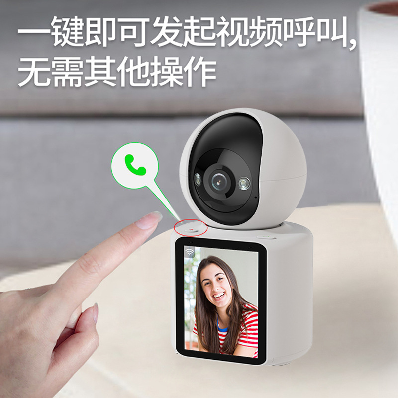 Cámara de Monitoreo con Pantalla ICC de Plástico ABS, para Interiores y Exteriores image 5
