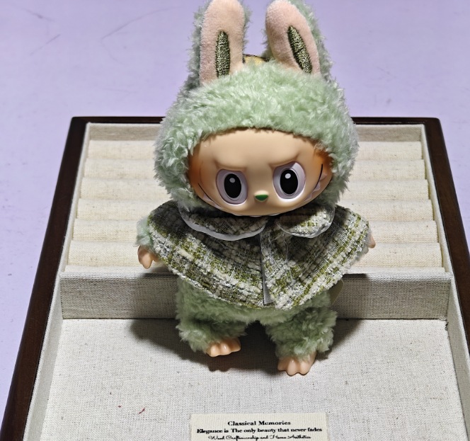 래브 그린 망토