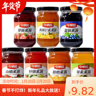 �������{ݮ���uݮ�uʲ�\���u�TĨ���ƿ�b�決�����u����u260g�S