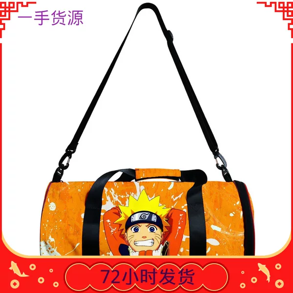 Fashionable New 3D Cylindrical Bag Naruto Academy 3D Cylindrical Bag Outdoor Sports Rainproof Cylindrical Bag