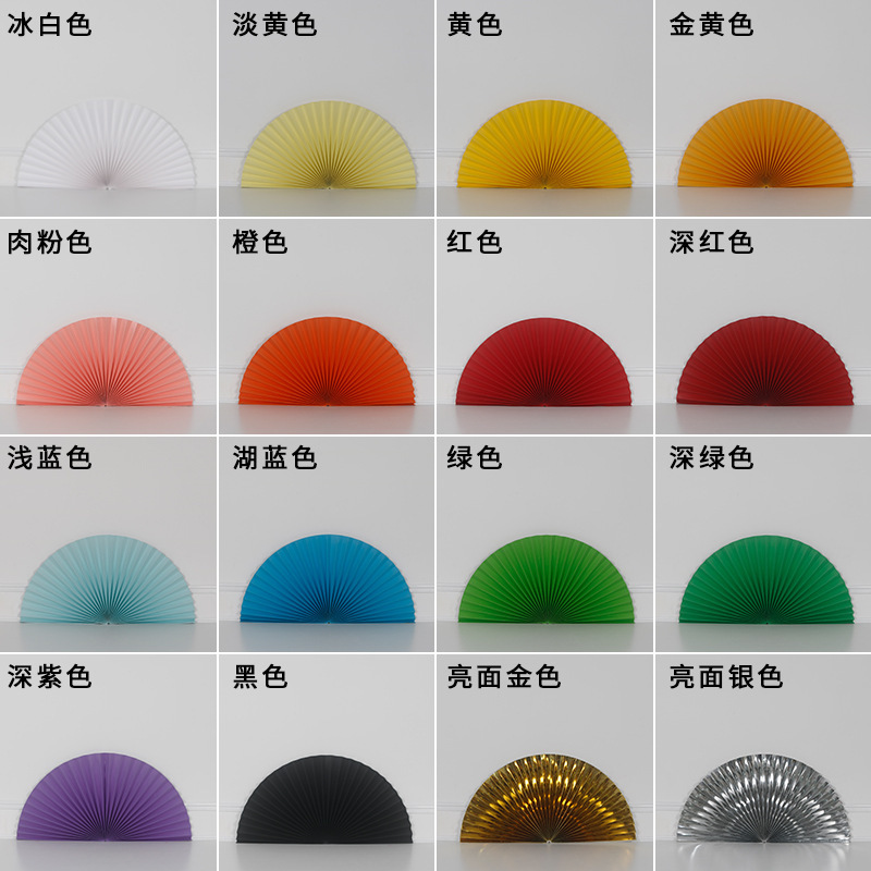 Fan de papel decorativo nuevo ventilador plegable chino engrosado matrimonio compromiso diseño de fondo de papel artesanal de boda origami rojo