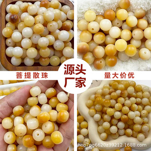 �S�ҹ�����Ȼ������ִ�̿����������w�A��Diy���ɢ�����l