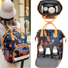 2020時尚媽咪包雙肩背包多功能大容量媽媽包同款母嬰兒包廠家直供