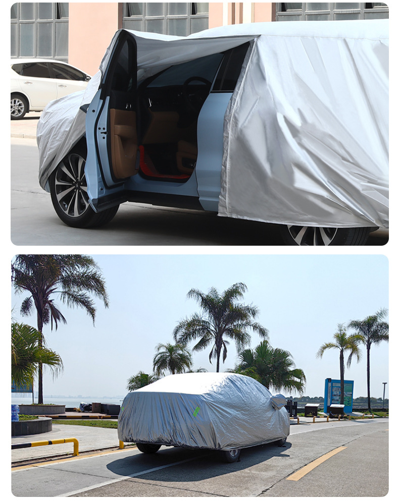 Car tie rod dust cover four seasons sun-proof and rain-proof tie rod car jacket full cover cotton wool thickened cover full car car jacket