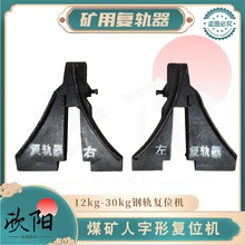 �V�Ï�܉�� �����Ώ�λ�C �T䓏�܉�C 30kg܉���������܉ͨ��