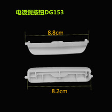 �m�������������SR-DG103�_�w�_�PSR-DG153���oSR-DG183���I��