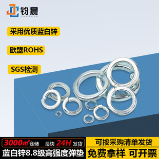 8.8\|_ڏɉ|ȦوAݽzɉ|ƬM3M4M5M6M8M10