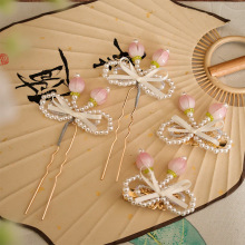 ��������������l�AСU�O�z�������Y��߅�A����ʽ�P�l���W�l�O