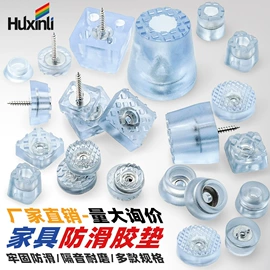 家具五金;家具合页;家具配件