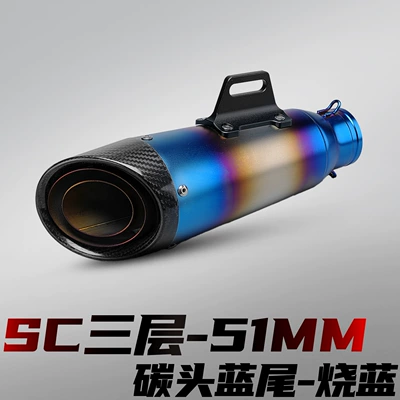 Motorcycle exhaust pipe pipe for racing and street - sc-three-layer-carbon-tip-blue-tail-burnt-blue-51mm