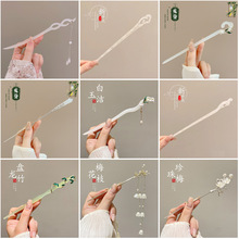 ����ʽ���L�l��Ů�ճ�ͨ�����K���u�P�l���ӝh���l�O���s�O���^�