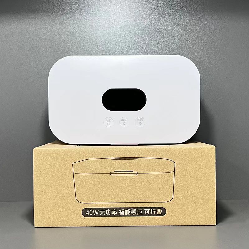UV optical solid machine [Auxiliary machine]