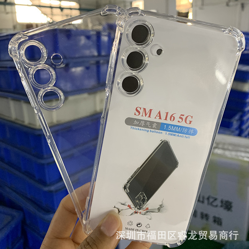For Samsung A16 four-corner airbag anti-fall mobile phone case A14/A15 transparent rubber s23FE soft case A13/A16