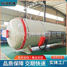 ����̼�w�S�ቺ�� ��܇����ӟ�� �o�˙C�����Ӊ������}