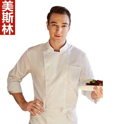 Men's Autumn/Winter Restaurant Chef Uniform for Restaurants, Hotels, Diners, and Hot Pot Restaurants - Large and Extra-Large Size Chef Clothes