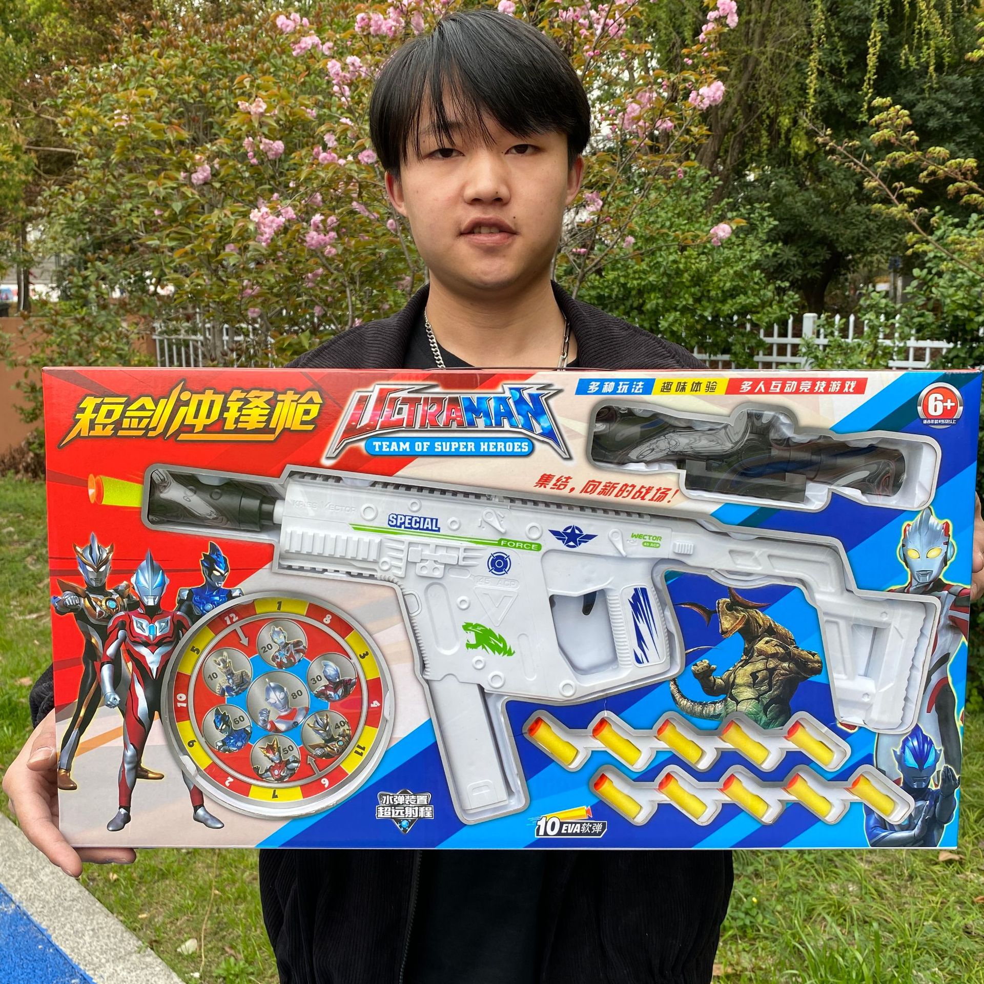 2023_03_27_14_46_IMG_3401