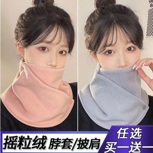 Winter Fleece-Lined Thickened Warm Neck Protector Double-Button Neck Gaiter for Men and Women Cycling, Cold-Proof, Windproof, Multifunctional Versatile Neck Cover