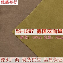 ��ʢ����280g���p��q���� ��װl����q�� ���޵���ץë�q��