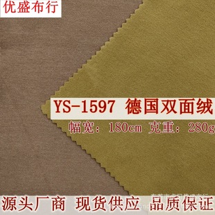 ��ʢ����280g���p��q���� ��װl����q�� ���޵���ץë�q��