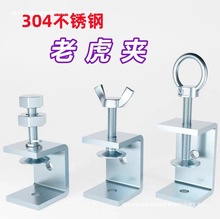 u�͊A�ߊA�o��������|�Ag�֊A䓹ܿ���304�A�߷����ϻ���c�Ϳ��A