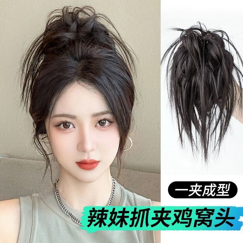 Falso cabello de cola de caballo, cascada de agua, medio ligado, cola de caballo alta, dulce y cool, chica caliente, cráneo alto, raspado, cabello de trenza falsa.