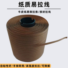 ţƤ��˺���l�����������ŷ���˺�l��������ɽ���h�����|��˺��