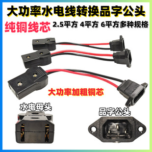 6ƽ��ˮ늳�ƿ�D�QƷ�ֹ��^�����~���˼Ӵֺ��ƿ܇���~о