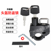 늄�܇�������^���i�ƿ܇��ȫñ�i܇�ѹ̶�Ħ��܇�๦������h�i