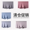 Sample clearance, random delivery, absolutely good goods (please be careful when buying if you don’t choose a style!)