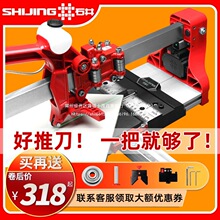 ʯ���ք��Ƶ��߾��ȴɴu�и�C�شuʯ�����Ƶ��ɴu1��6����������