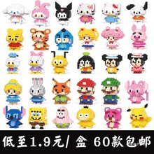 С΢�w���eľŮ��ϵ������ؐ������¶��ͯ���նY����ƴ�D���