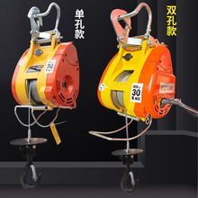 ̨���p��С����늄Ӻ��J220V����΢�ͱ�y�Ғ�0.5T���CС�������C