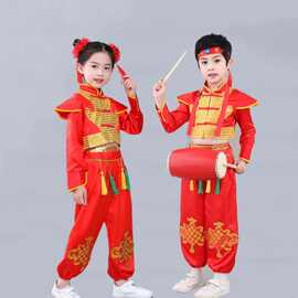 元旦儿童喜庆开门红秧歌演出服少年志舞蹈扇子男女打鼓民族表演服